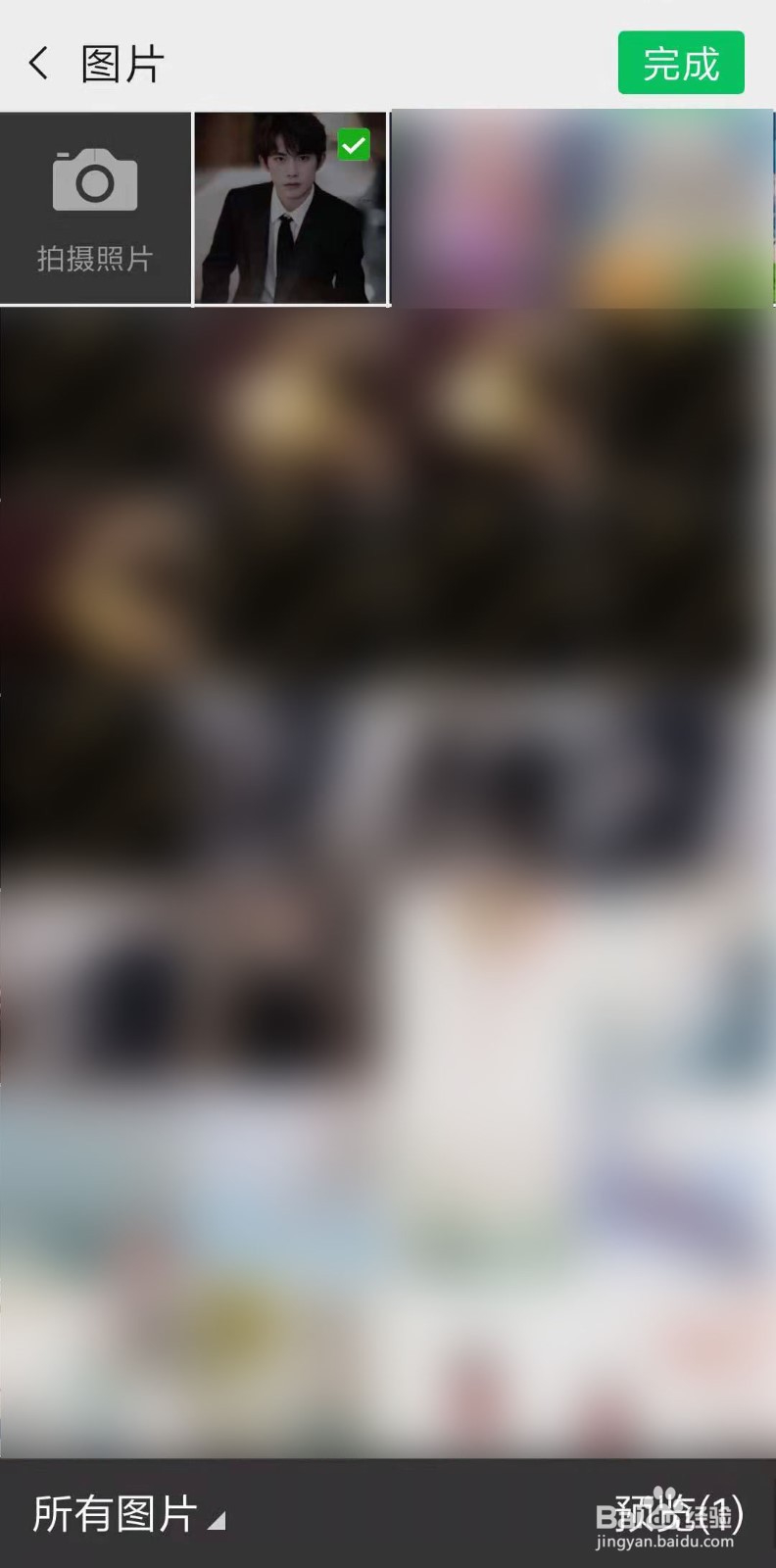 漫画相机怎么玩