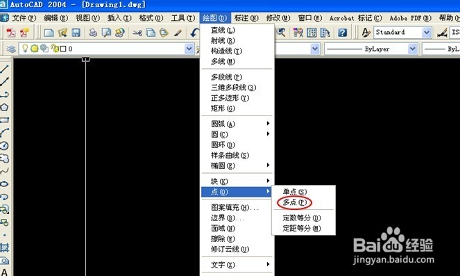 1分钟学会在 AutoCAD画点