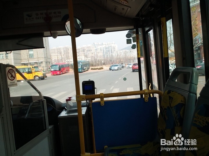 旅游外出要注意什么