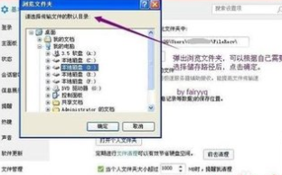 如何查看标签转发路径