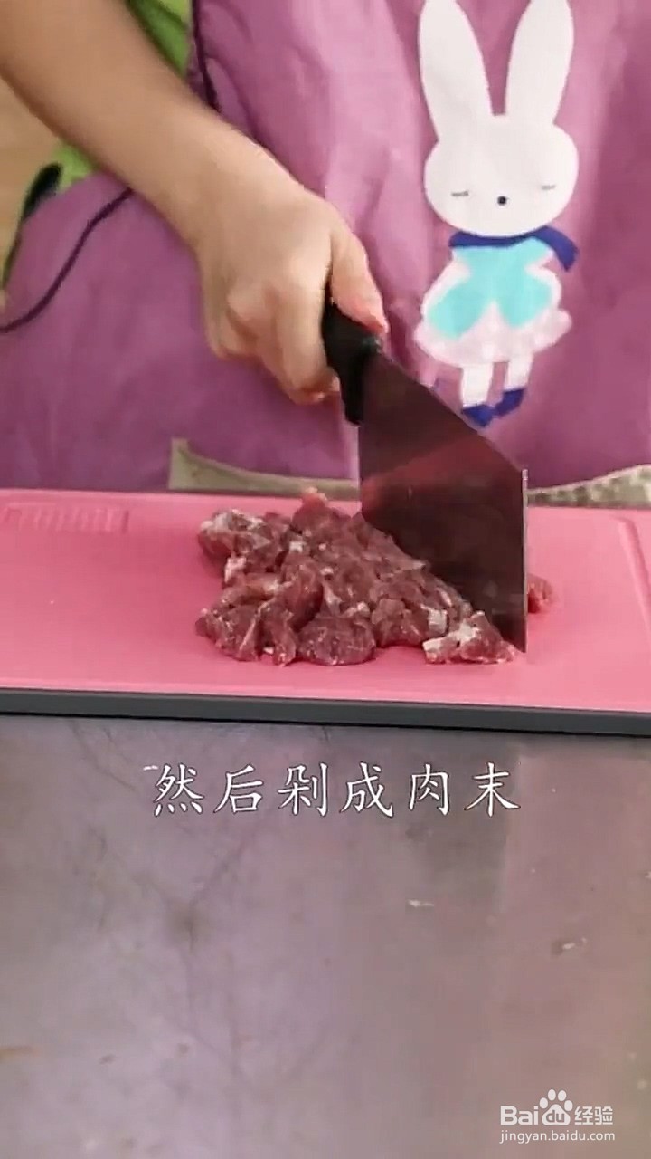 如何制作冬瓜肉丸？