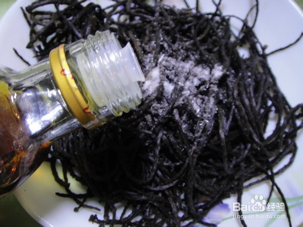 如何凉拌核桃花!