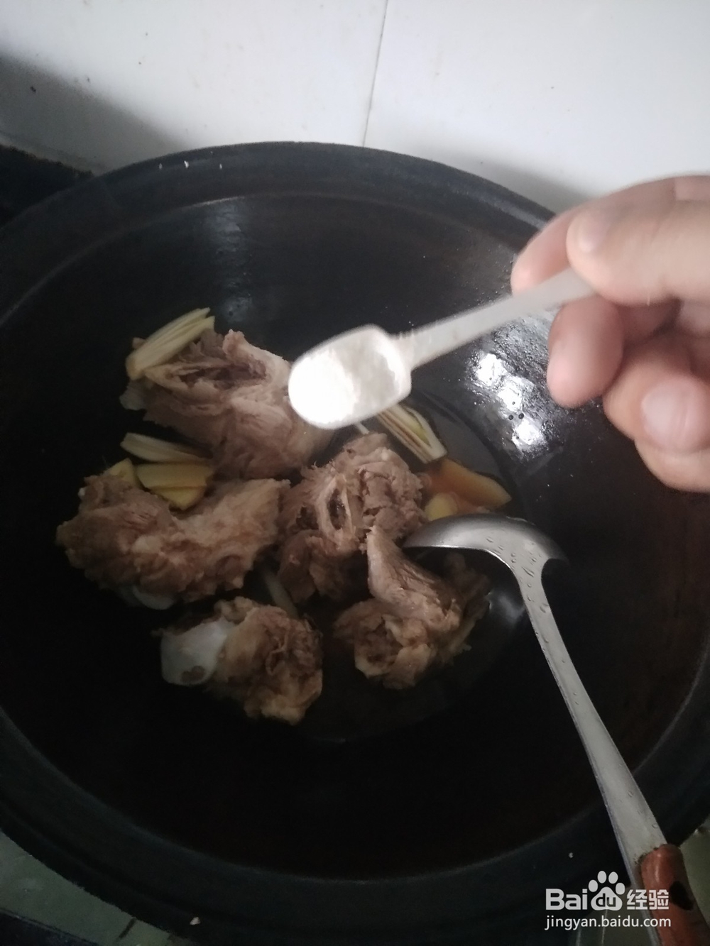 藤椒味酱大骨头