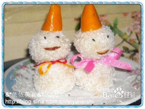 可爱圣诞小雪人----4款人人都可以成功的小点心