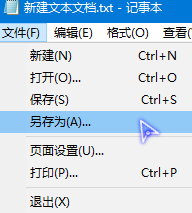win10如何获取TrustedInstaller最高权限
