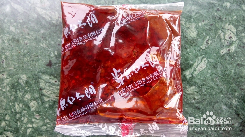 使用调料包做水煮鱼的做法