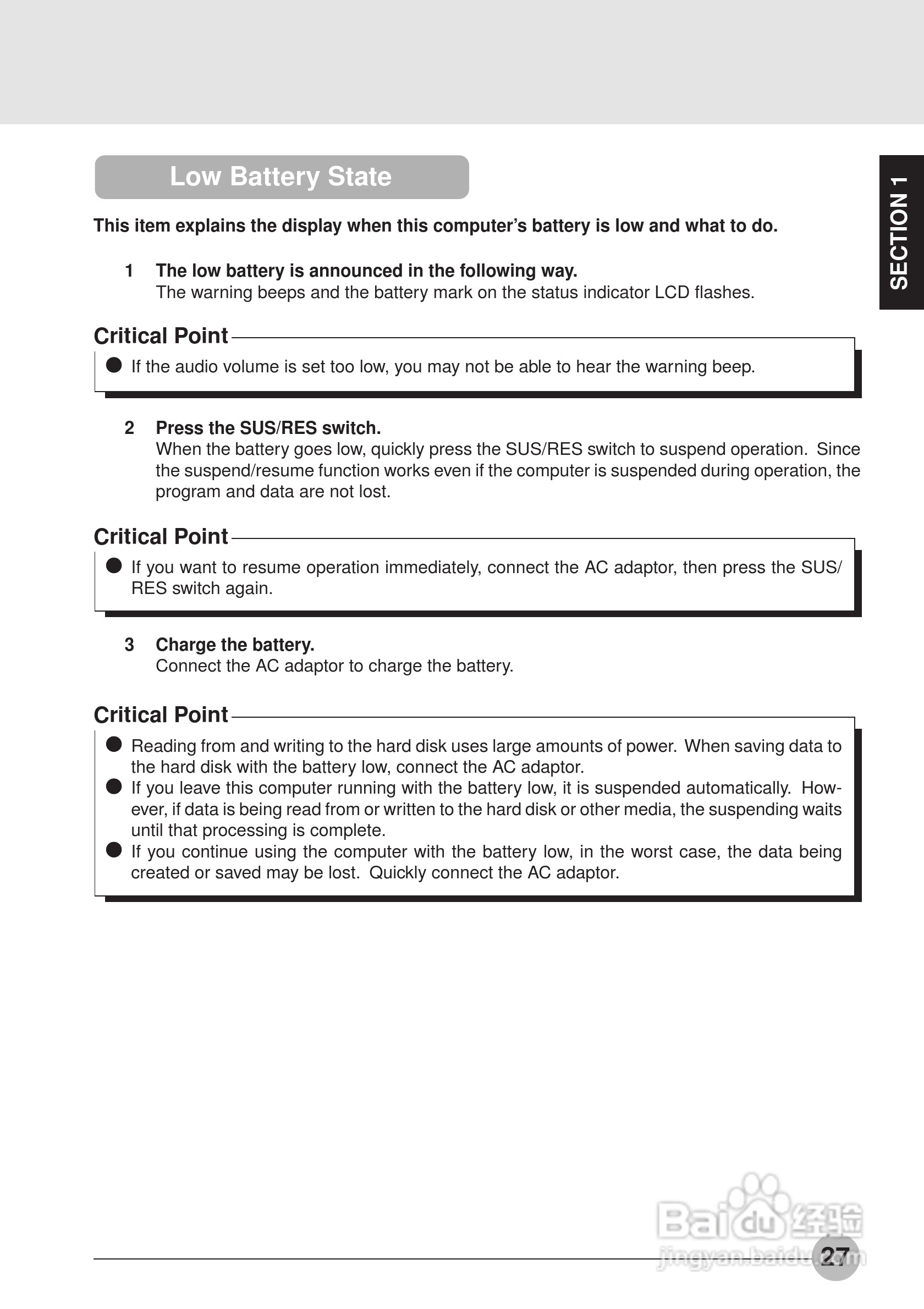 富士通笔记本S453X型使用说明书:[4]