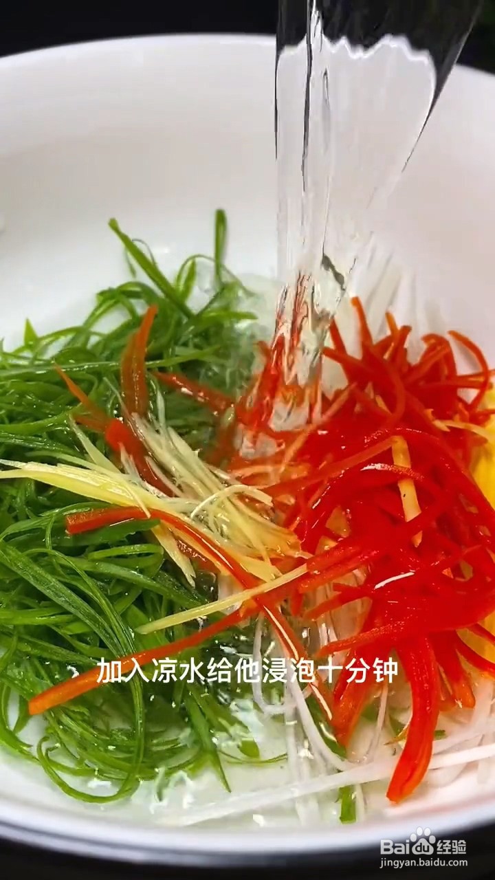 如何制作好吃的清蒸鱼？