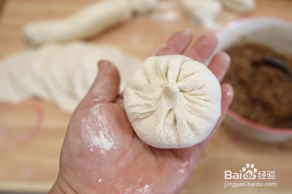 红枣芋泥包怎么做