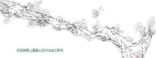 Photoshop笔刷制作水做的绸带特效