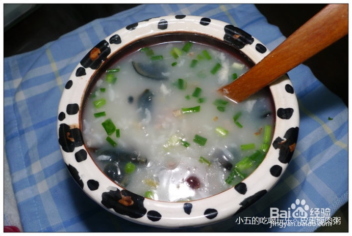 煮一锅香浓绵软的皮蛋瘦肉粥温暖自己的胃