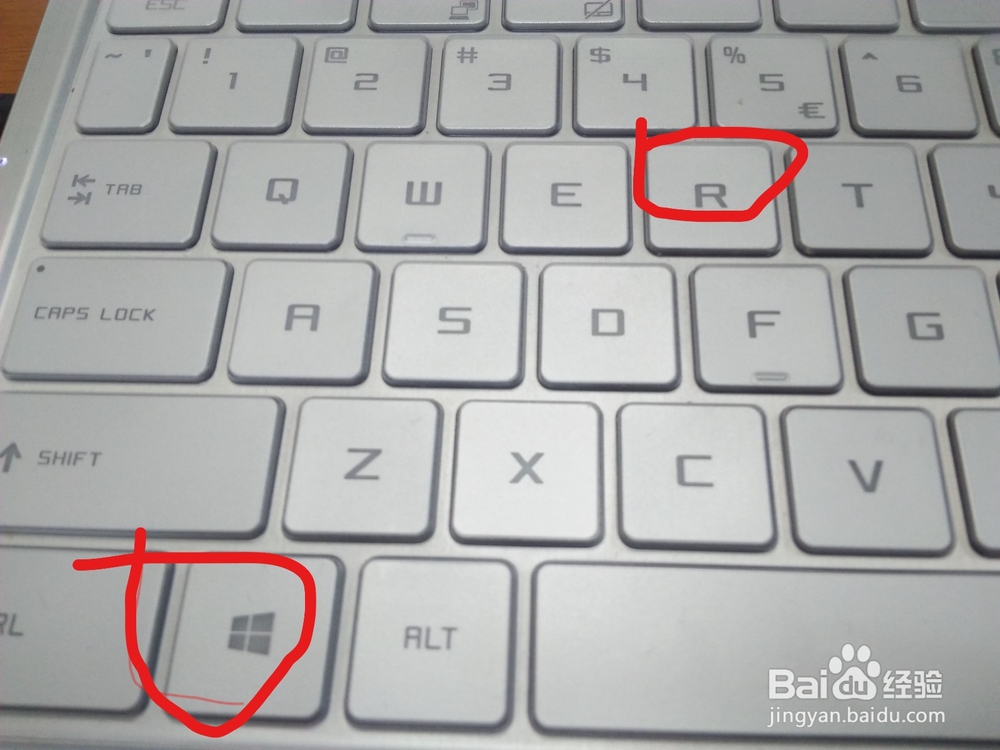 最新如何彻底禁止win10开机自动升级