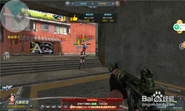 生死狙击狂欢之城怎么玩(吃鸡)?