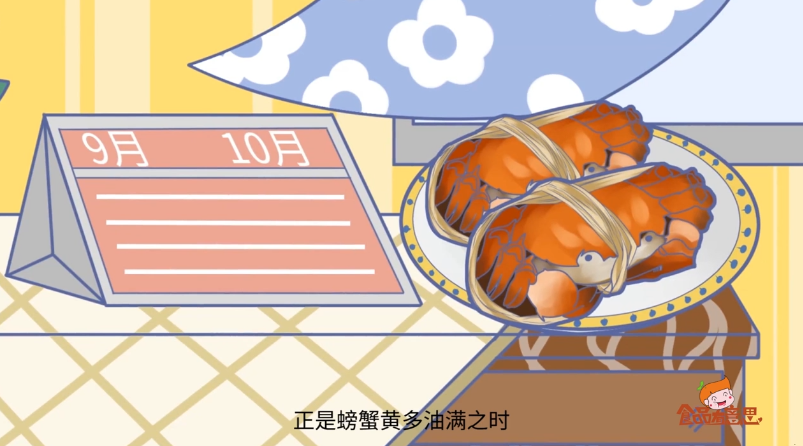 煮熟的螃蟹为什么会变红
