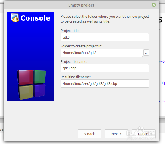 Linuxmint 19利用codeblock 搭建GTK3开发环境
