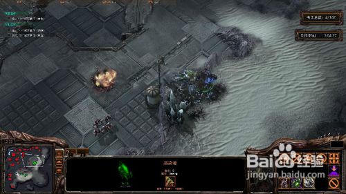 星际争霸2全面感染支线任务攻略