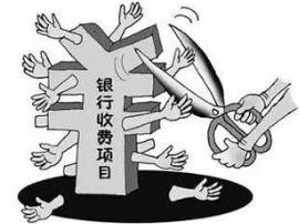 工商银行短信提醒怎么取消