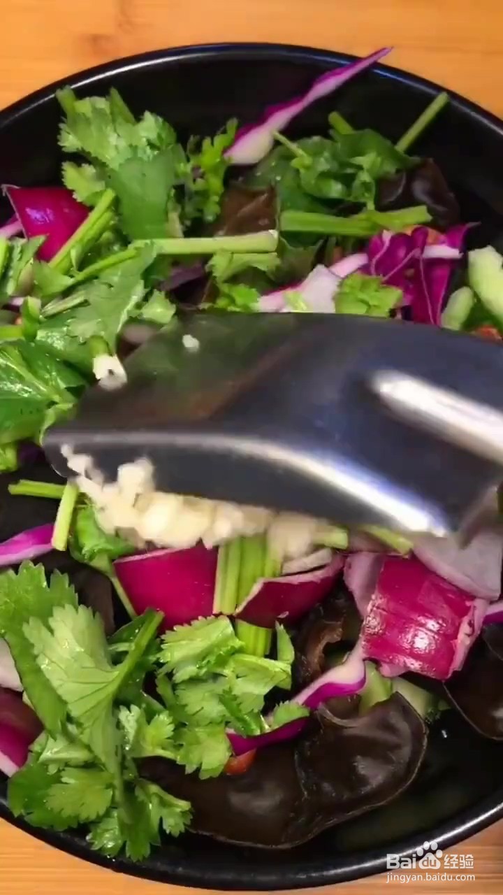 如何制作爽口凉菜