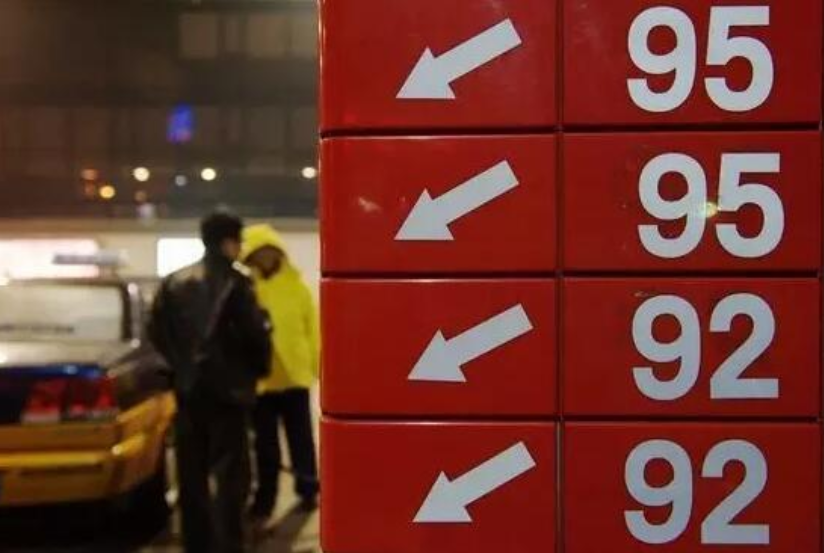 92号和95号汽油能混加吗