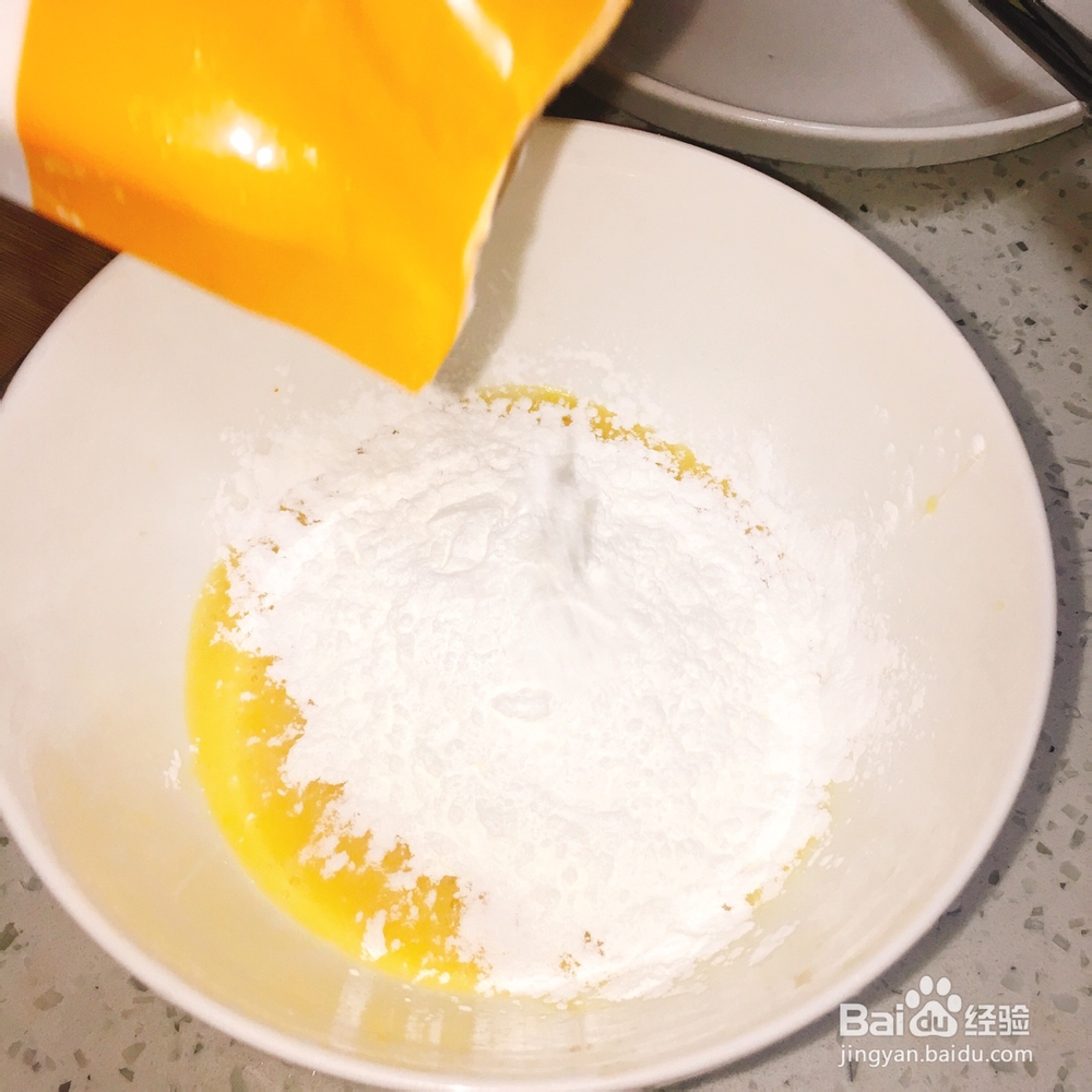 怎么简单的做家常软炸虾仁?