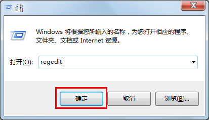 电脑右下角不显示日期了怎么办