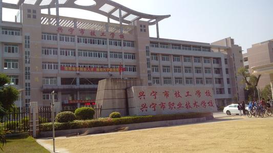 不参加中考、没有中考成绩、可以上技校么