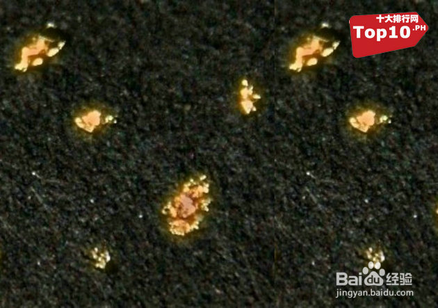 世界上10大比黄金还贵的物质