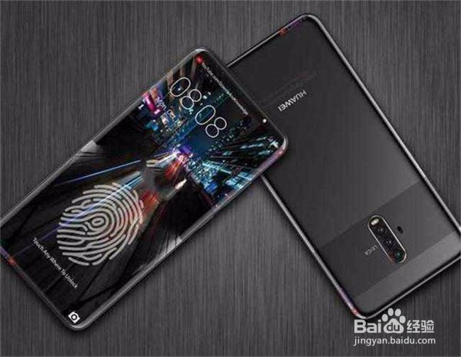 华为新品发布Mate 20与Mate 20 Pro的区别