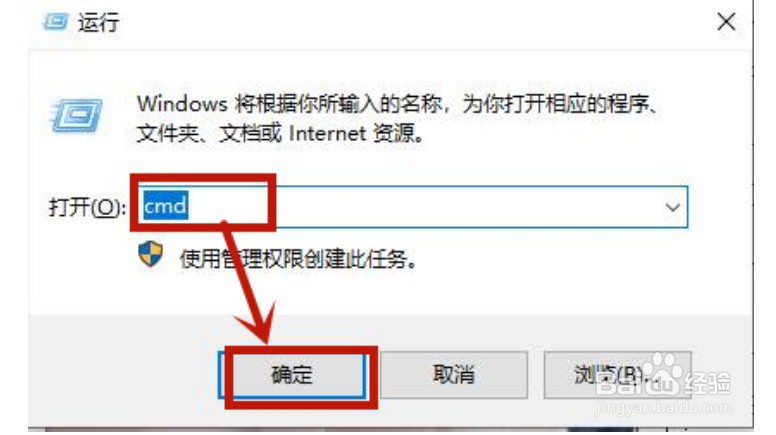 惠普笔记本电脑休眠后黑屏无法唤醒怎么办