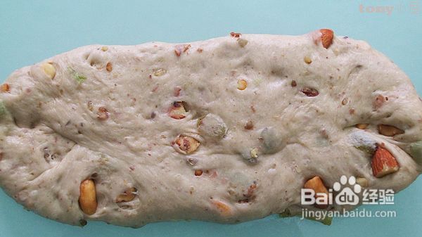 六一给孩子的礼物--营养丰富的坚果面包