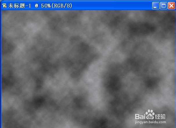 Photoshop制作绚烂马赛克