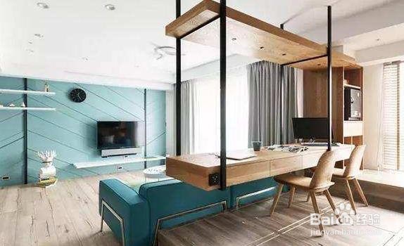 亲子户型房子怎么装