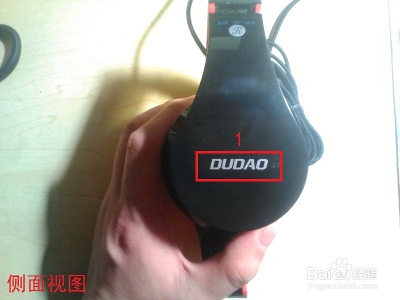 DUDAO DT-103头戴式耳机手机开箱与评测