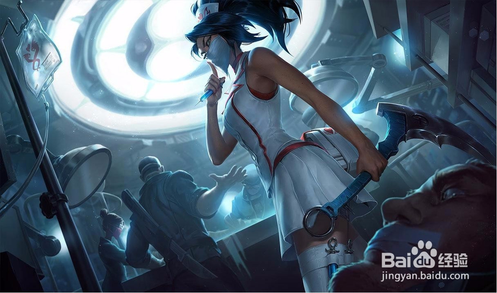 离群之刺-阿卡丽更新后各皮肤价格调整