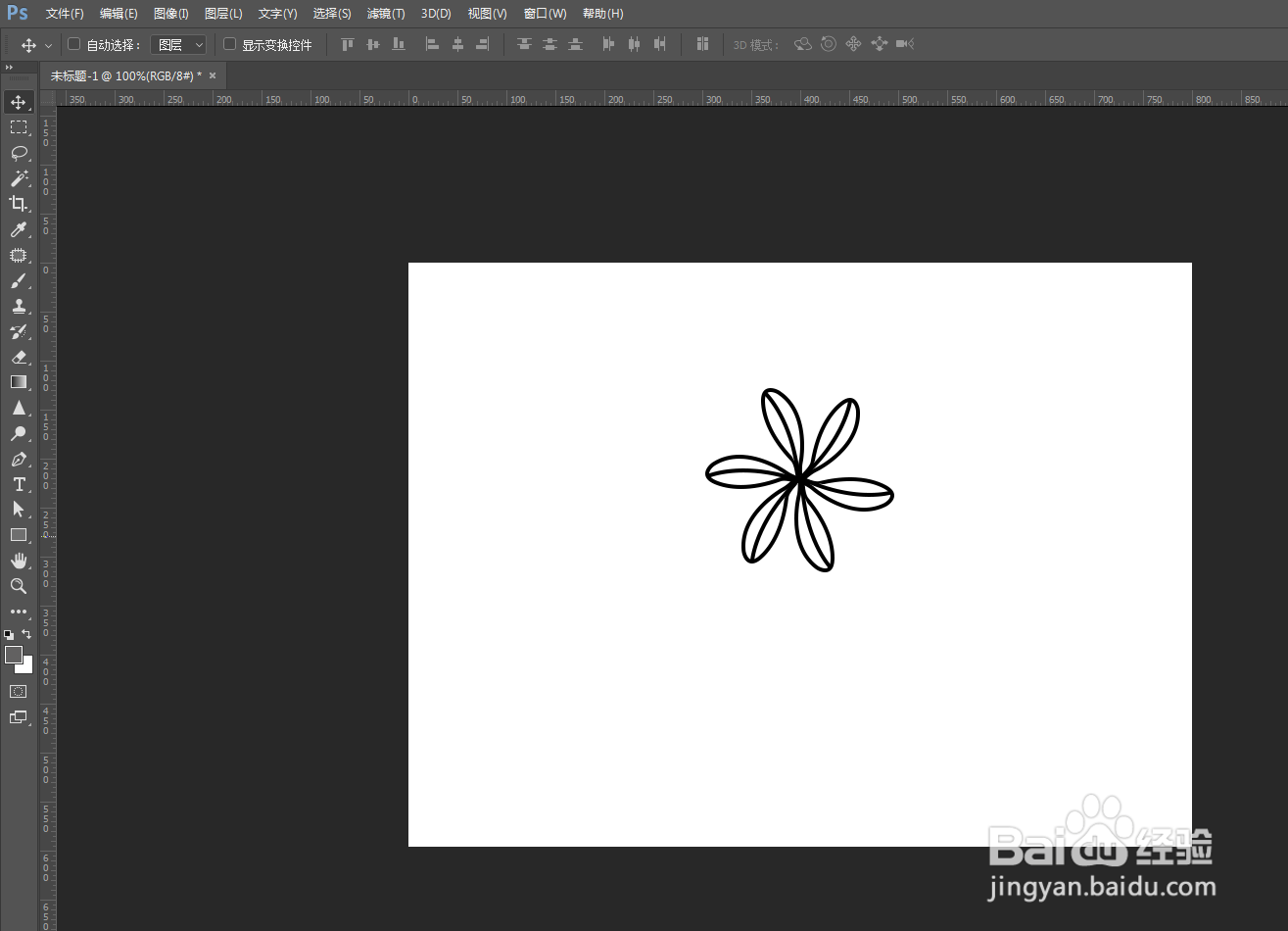 PS如何快速做紫花地丁图案