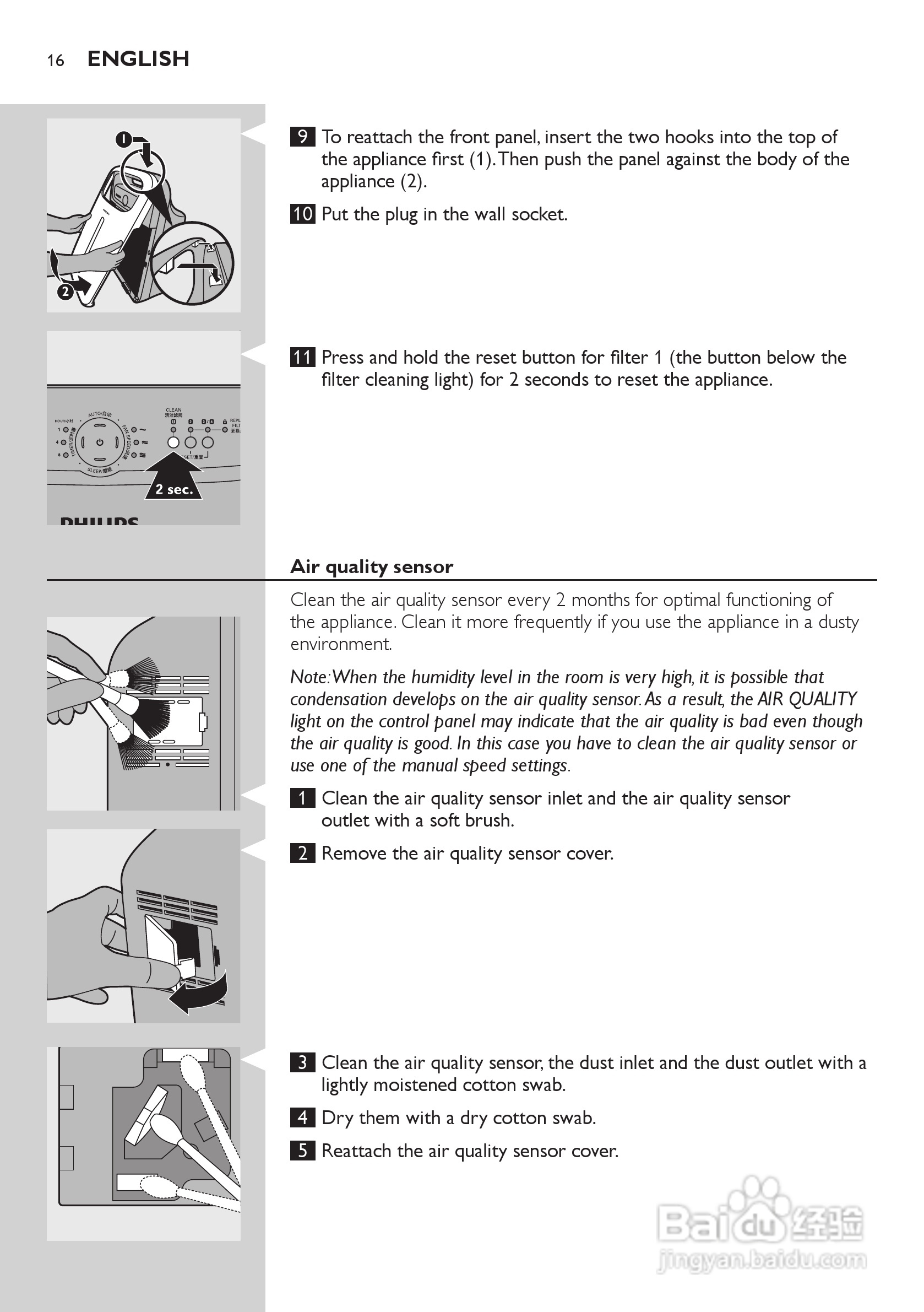 PHILIPS AC4004空气净化器使用说明书:[2]