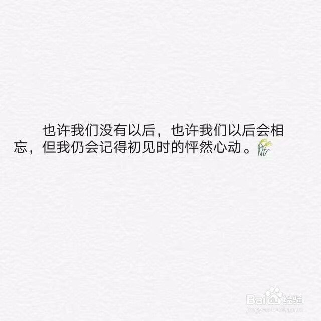 怎么才能走出失恋阴影