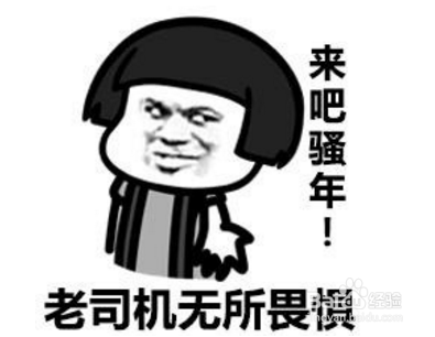 舍友不合舍友不和谐怎么办
