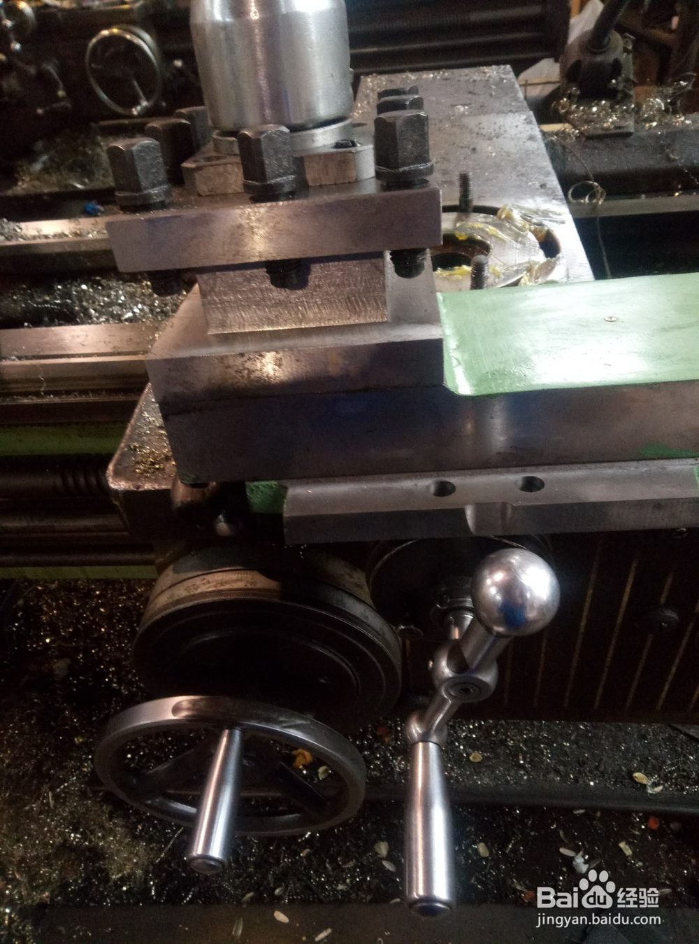 怎样学修理车床（22）