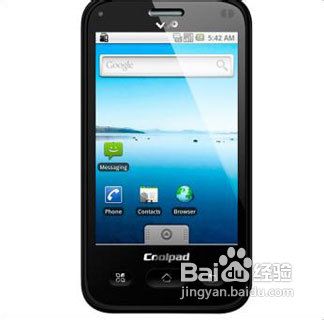 酷派W711玩社区网络攻略