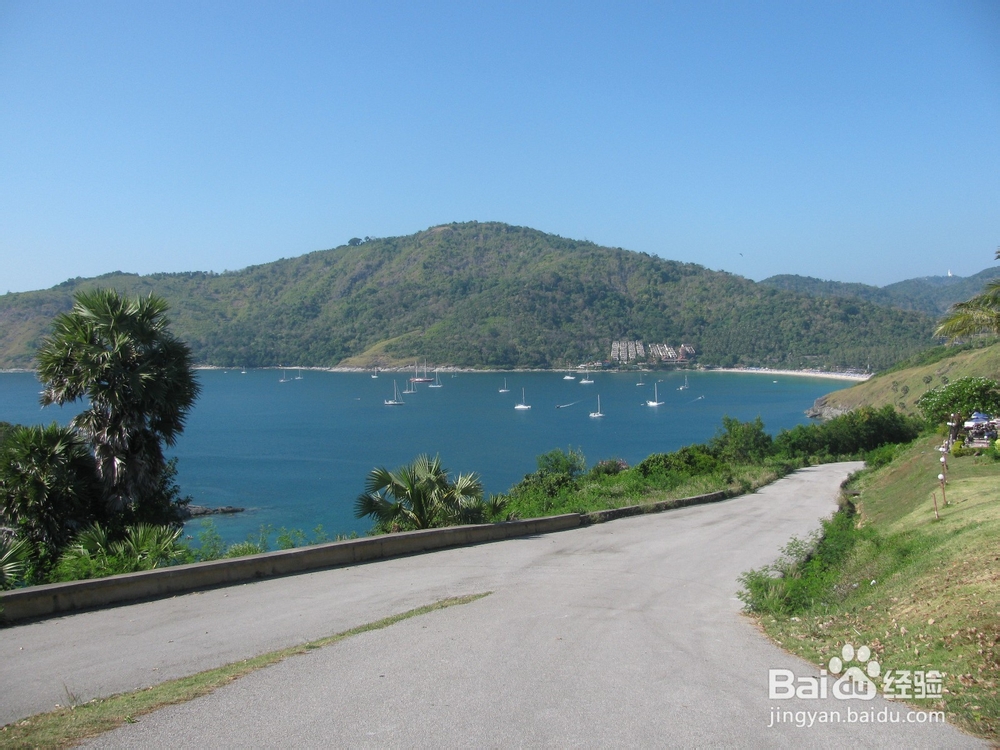 《自由行旅游常备物品》