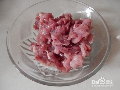 营养早餐粥:黄豆瘦肉粥