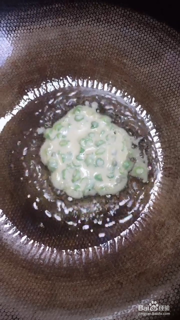 如何制作豆角煎饼