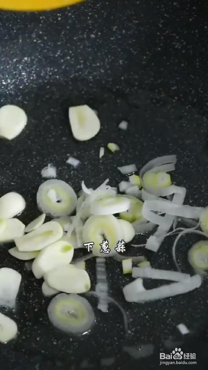 如何制作黄焖鸡