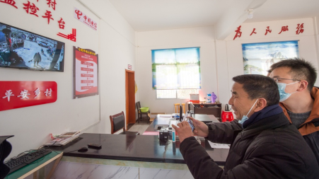 村书记相当于什么官