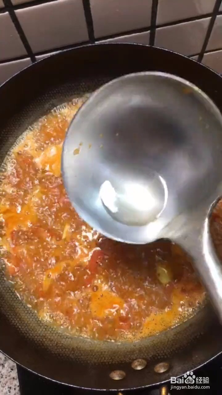 如何制作好喝的酸汤鱼