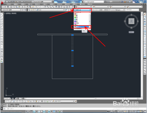 CAD阅览桌侧视图制作教程