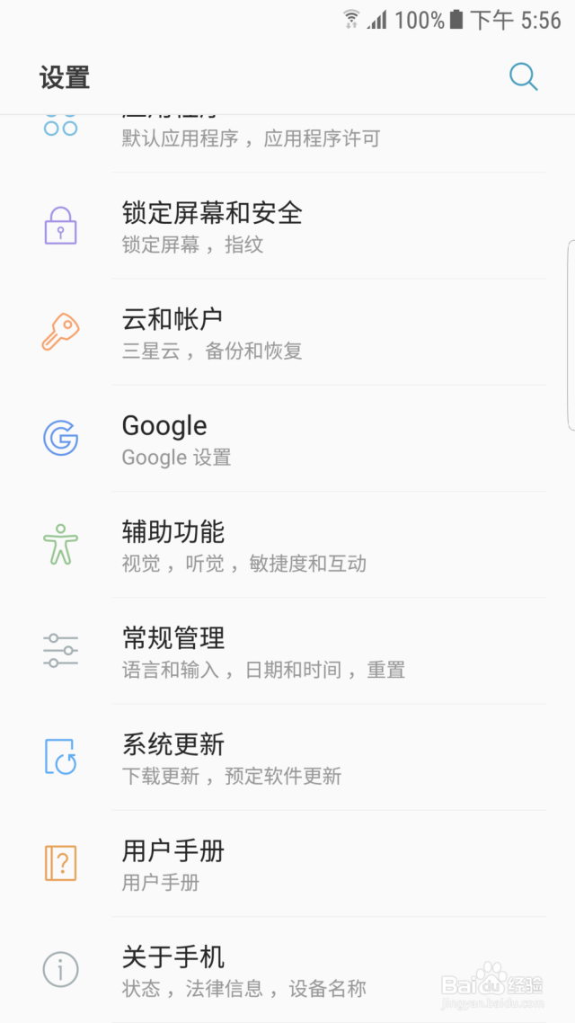 如何让安卓手机不卡（如何能让安卓手机不卡）