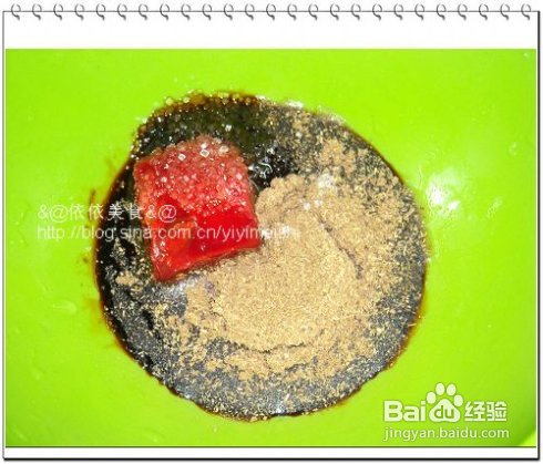 南乳玫瑰肉----18道除夕意头菜