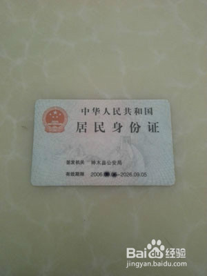 旅游住店需要注意什么